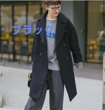 TICCA / 티카 텐트 코트