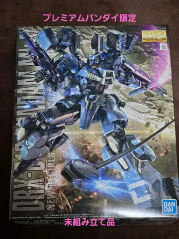 MG 건담 Mk-V 미조립품