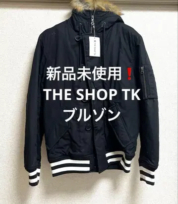 미사용 새상품 THE SHOP TK 퍼 후드 블루종