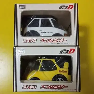 이니셜D 드링크 홀더