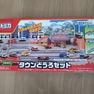 토미카 타운 도로 세트 부속 부품 모두 있음