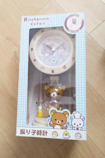 작동 미확인 리락쿠마 리락쿠마 카페 시계