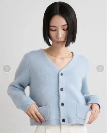 MIESROHE 워셔블 컴팩트 샤기 V넥 가디건