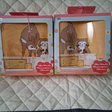 라스칼 타월 세트