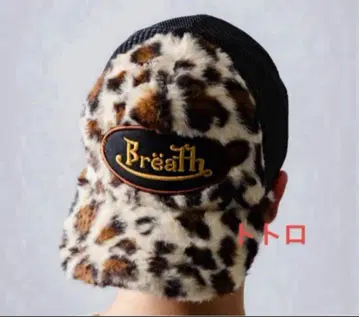BREATH FAUX LEOPARD FUR CAP BROWN 블레스