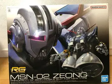 반다이남코 RG 지옹