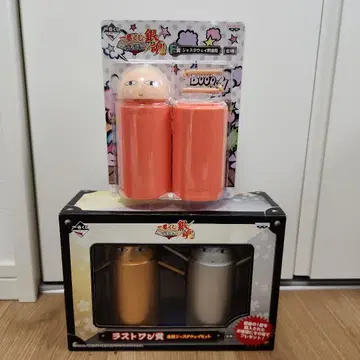 은혼 제일복권 저스터웨이 저금통