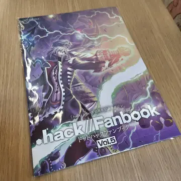 .hack//Fanbook Vol.5