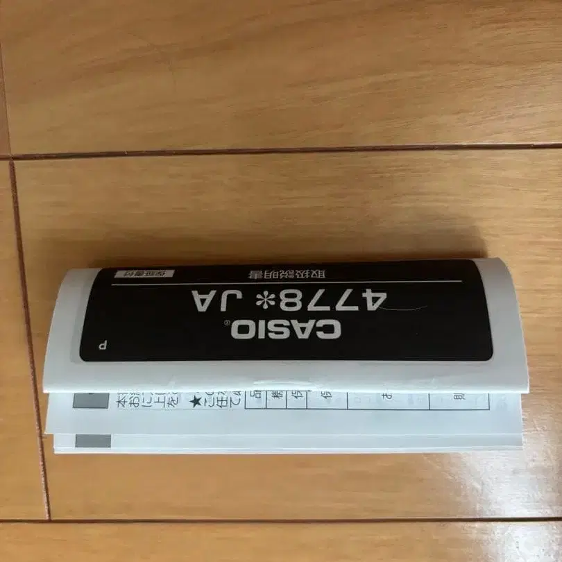 5번째 상품 이미지