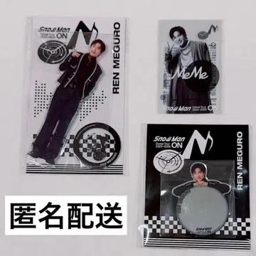 SnowMan ON 굿즈 세트 [ 메구로 렌 ]