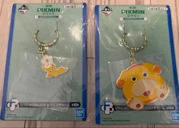 피크민 키링 2개 세트