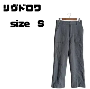 리브 드와 울 혼방 슬랙스 그레이 스트레이트 팬츠 안감 부착