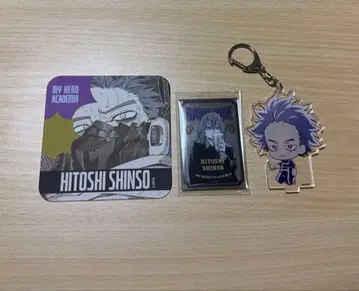 히로아카 원화전 신소 히토시 세트