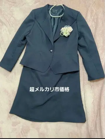 다크 블루 스커트 수트 15호