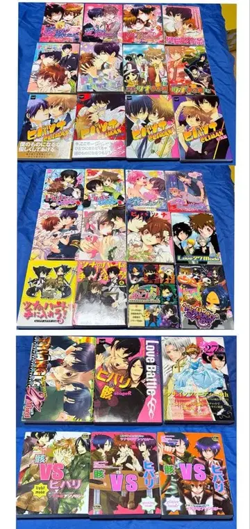 히바츠나 무쿠츠나 삼파전 앤솔로지