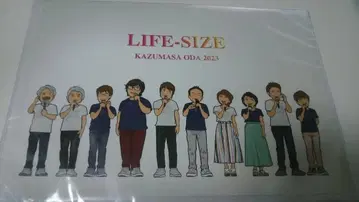 오다 카즈마사 LIFE SIZE 2023 DVD