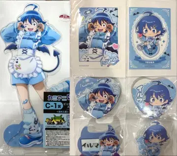 마계학원! 이루마군 카미애니 복권 아크릴 스탠드 캔뱃지 이루마 C상 외