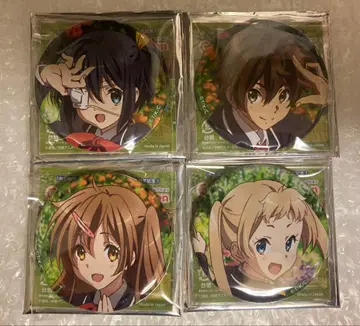 중2병이라도 사랑이 하고 싶어! 캔뱃지 4개 세트