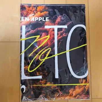 Mrs. GREEN APPLE 바벨탑 타월