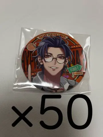 히프마이 히프노시스 마이크 츠츠지모리 로쇼 캔뱃지 Flava 2 모음