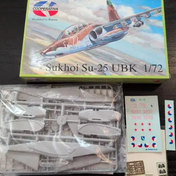코 파라티바 1/72 스호이 Su-25 UBK
