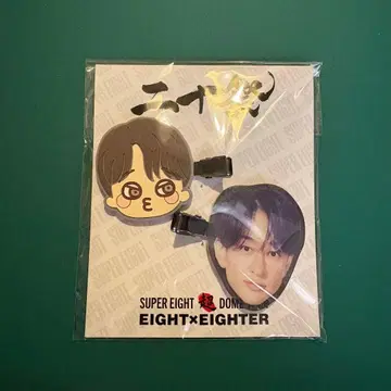 앞머리 클립 요코야마 유