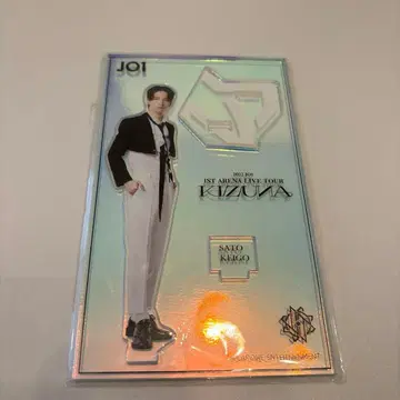JO1 사토 케이고 KIZUNA 아크릴 스탠드