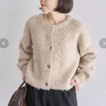 Green Parks 기모 샤기 가디건 베이지