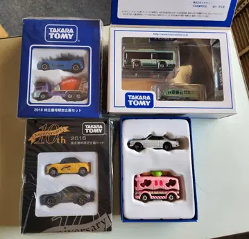 TAKARA TOMY 주주 우대 미니카 세트
