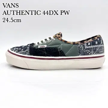 VANS 오센틱 44dx 아나하임 패치워크 레오파드