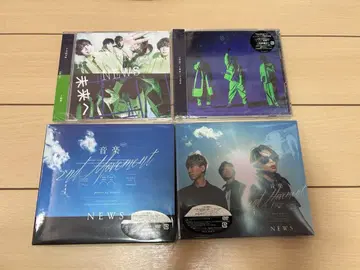 NEWS CD 세트