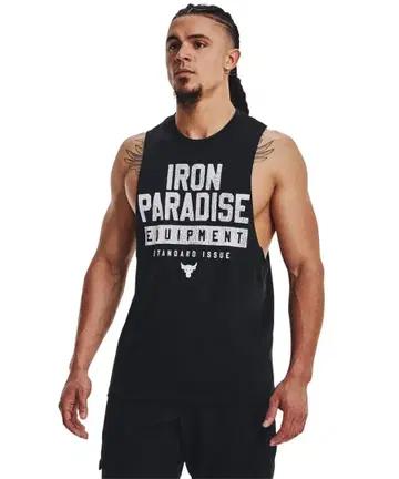 언더아머 프로젝트 락 탱크탑