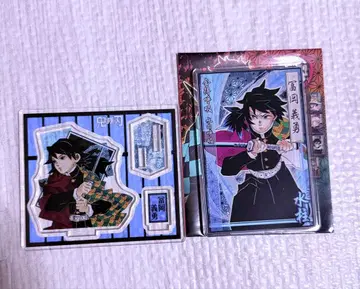 귀멸의 칼날 토미오카 기유 아크릴 피규어 & 스탯 카드