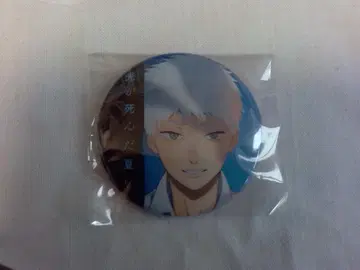 빛이 죽은 여름전 트레이딩 캔뱃지 히카루