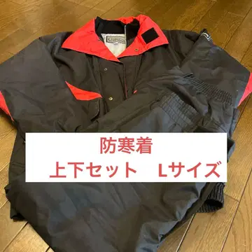 방한복 상하의 세트 L