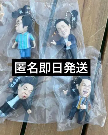 가챠 키링 다이앤 4종 컴플리트 세트