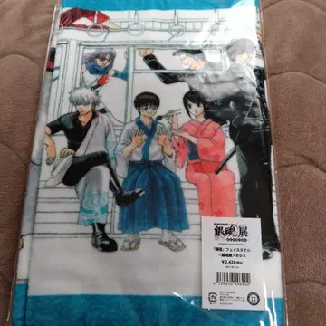 은혼 페이스타월 은혼전