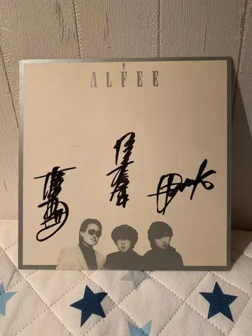 ALFEE 사인 TheALFEE 당시 물품 1981년