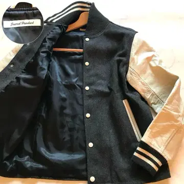 최고급 저널 스탠다드 바시티 자켓 고급 소가죽 절개 화이트 그레이