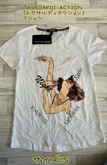 TRUSSARDI ACTION (트루사르디 액션) 티셔츠