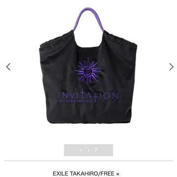 EXILE TAKAHIRO INVITATION 토트백