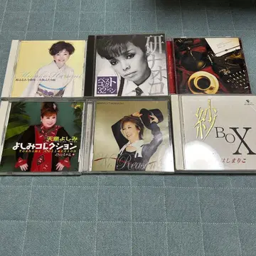 켄 나 오코 베스트 컬렉션 32 외 CD 세트