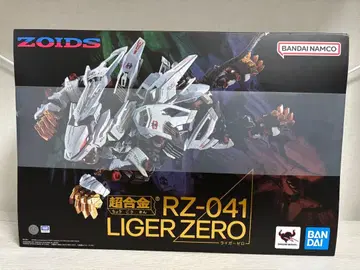 라이거 제로 초합금 피규어