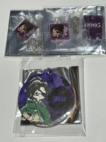 진격의 거인 한지 아크릴 키링 가죽 참