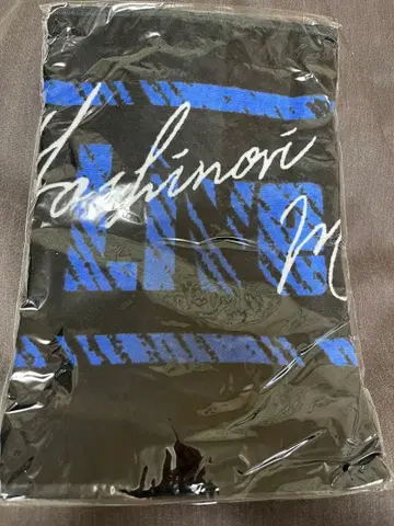 [ 미개봉 ] 마사카도 요시노리 솔로 콘서트 타월