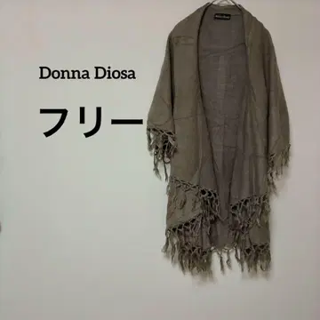 Donna Diosa [ 프리 사이즈 ] 베이지 프린지 롱 가디건