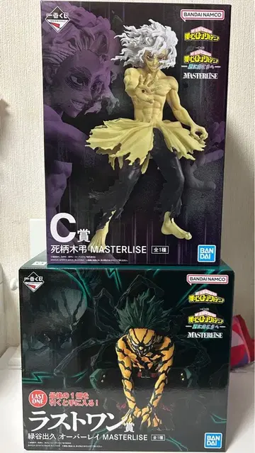 제일복권 나의 히어로 아카데미아 더 멀리 C상 & 라스트 원