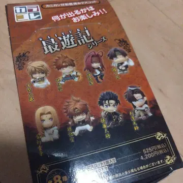 최유기 시리즈 8체 세트 캡슐 컬렉션