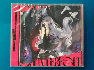 아이츠키 나쿠루 7th Album [ Counterfeit ] CD