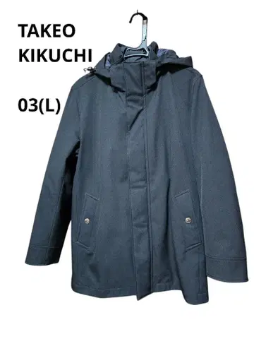 TAKEO KIKUCHI 코트 라이너 포함 블루종 03(L)